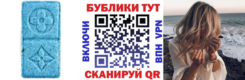 OMG как войти  нарко площадка какой сайт  ЭКСТАЗИ DUBAI  Талдом 