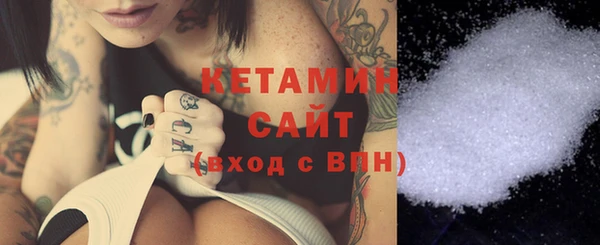 кокаин премиум Баксан