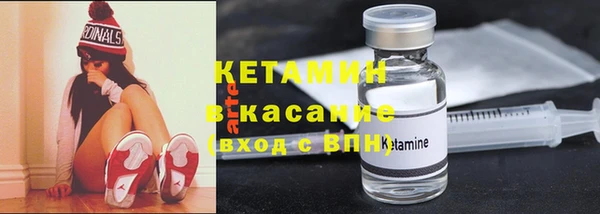 винт Балабаново