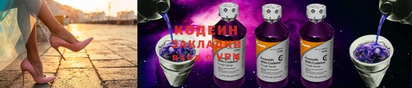 дмт Нея