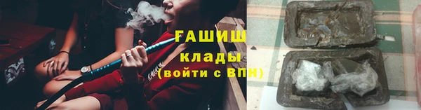 кокаин премиум Баксан