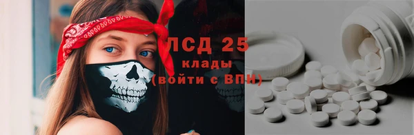 винт Балабаново