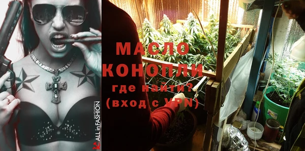 гидропоника Новокубанск