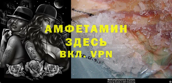 ешки Нефтегорск