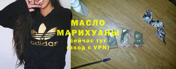 кокаин премиум Баксан