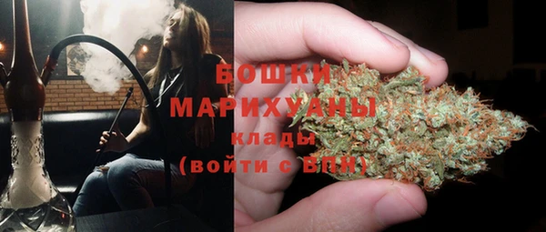 кокаин премиум Баксан