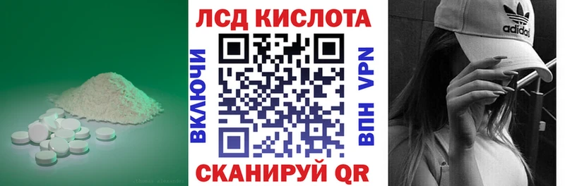 наркота  Талдом  гидра ссылка  Лсд 25 экстази ecstasy 