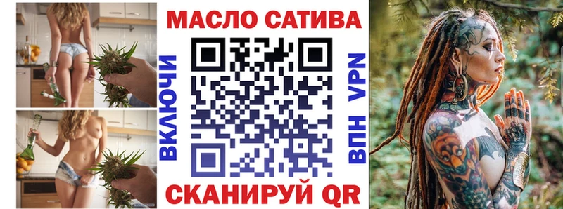 Дистиллят ТГК вейп с тгк  где можно купить наркотик  KRAKEN ссылка  Талдом 